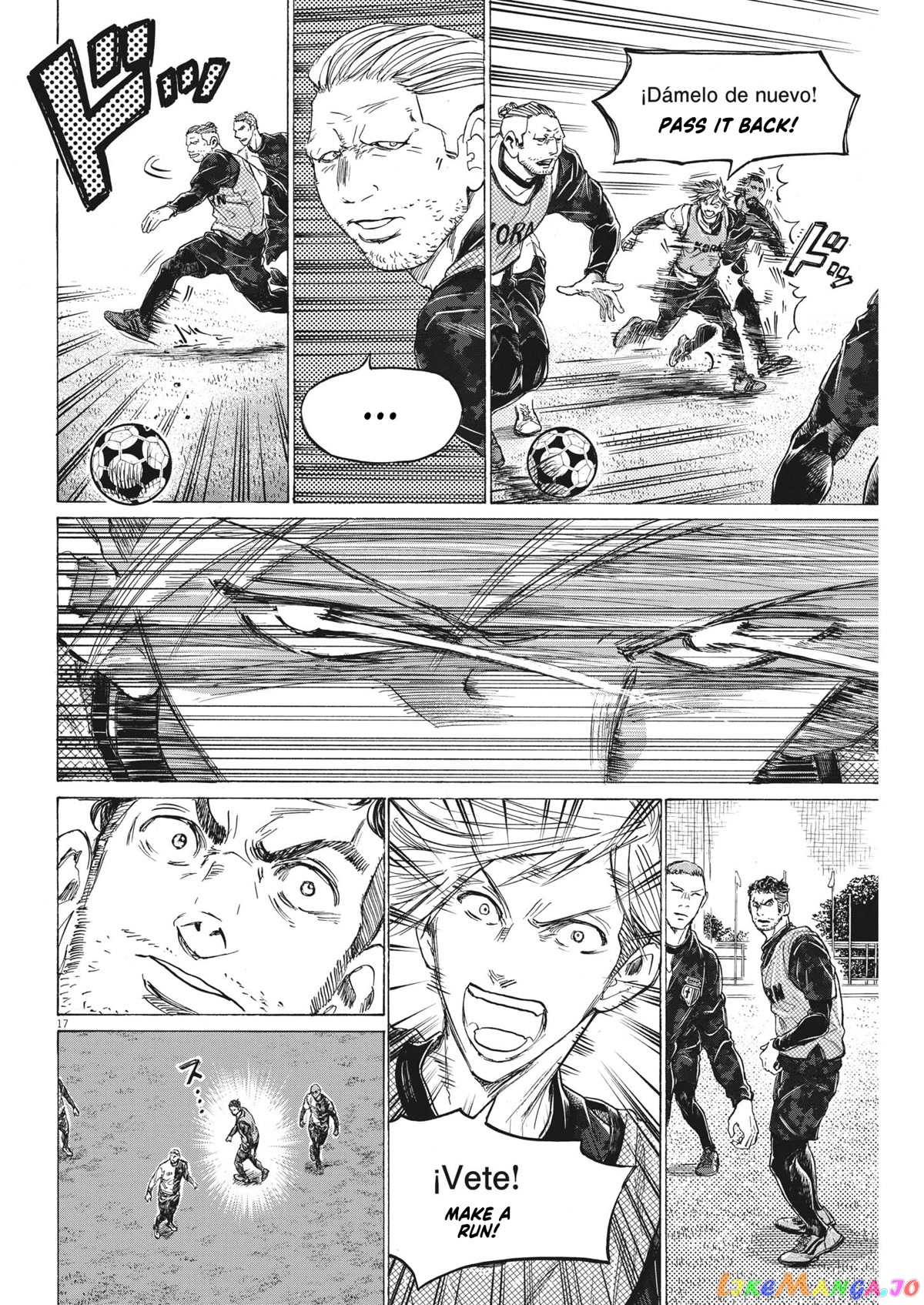 Ao Ashi, Chapter 321 image 19